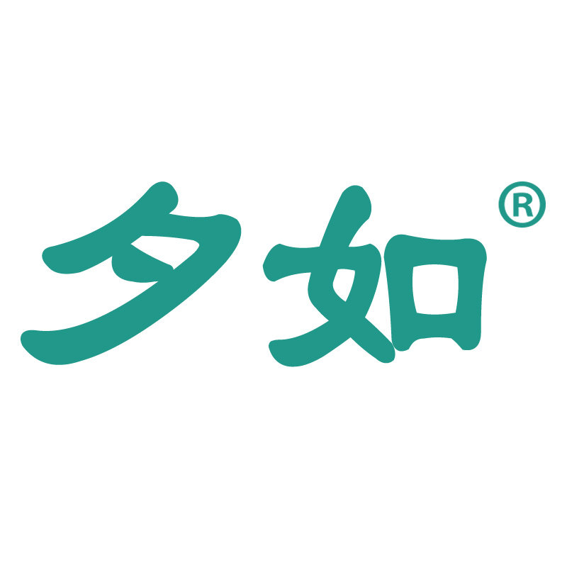 夕如旗舰店