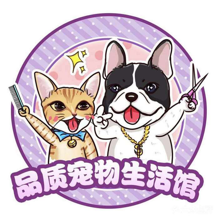 咕星球 店铺LOGO