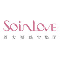 soinlove珠宝旗舰店