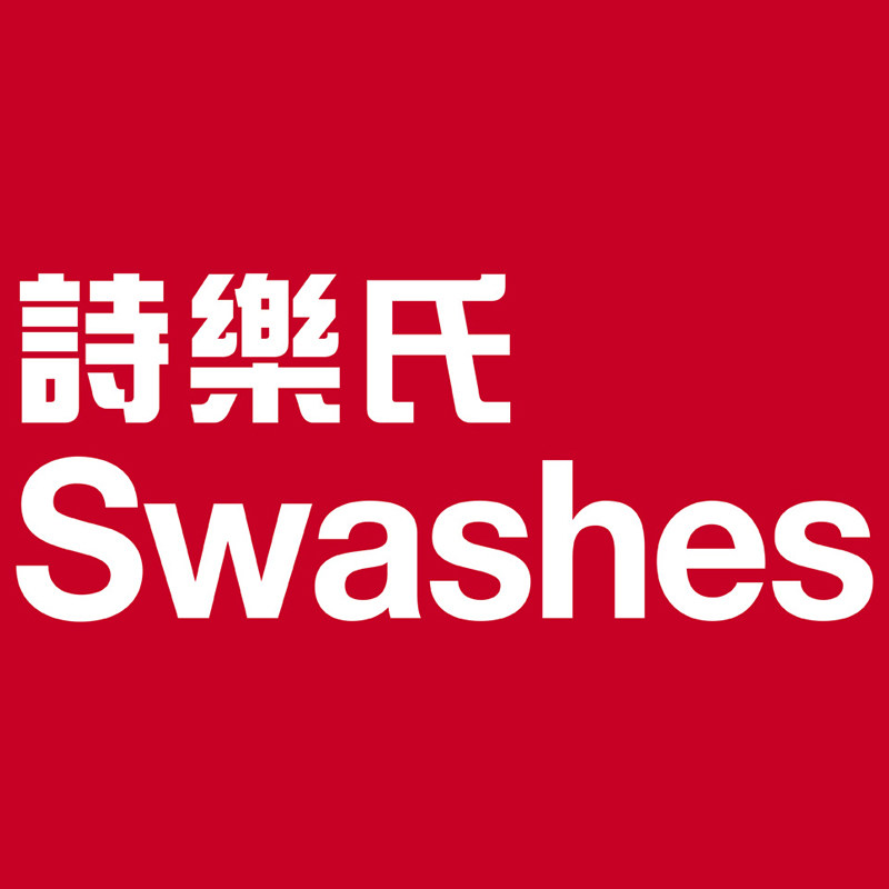 辰景诗乐氏店