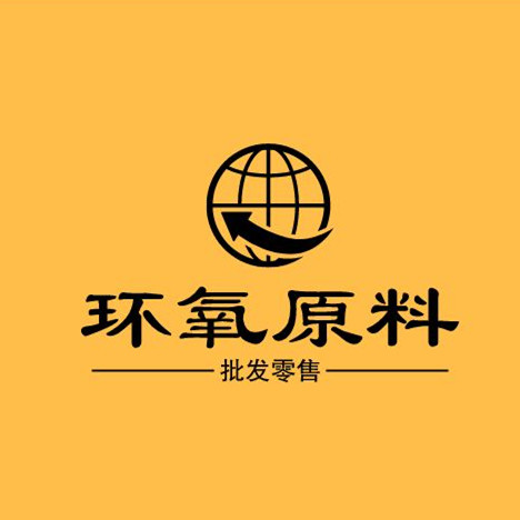 宇昊化工企业店