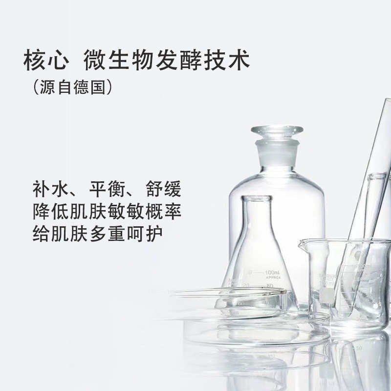 HW国际专店