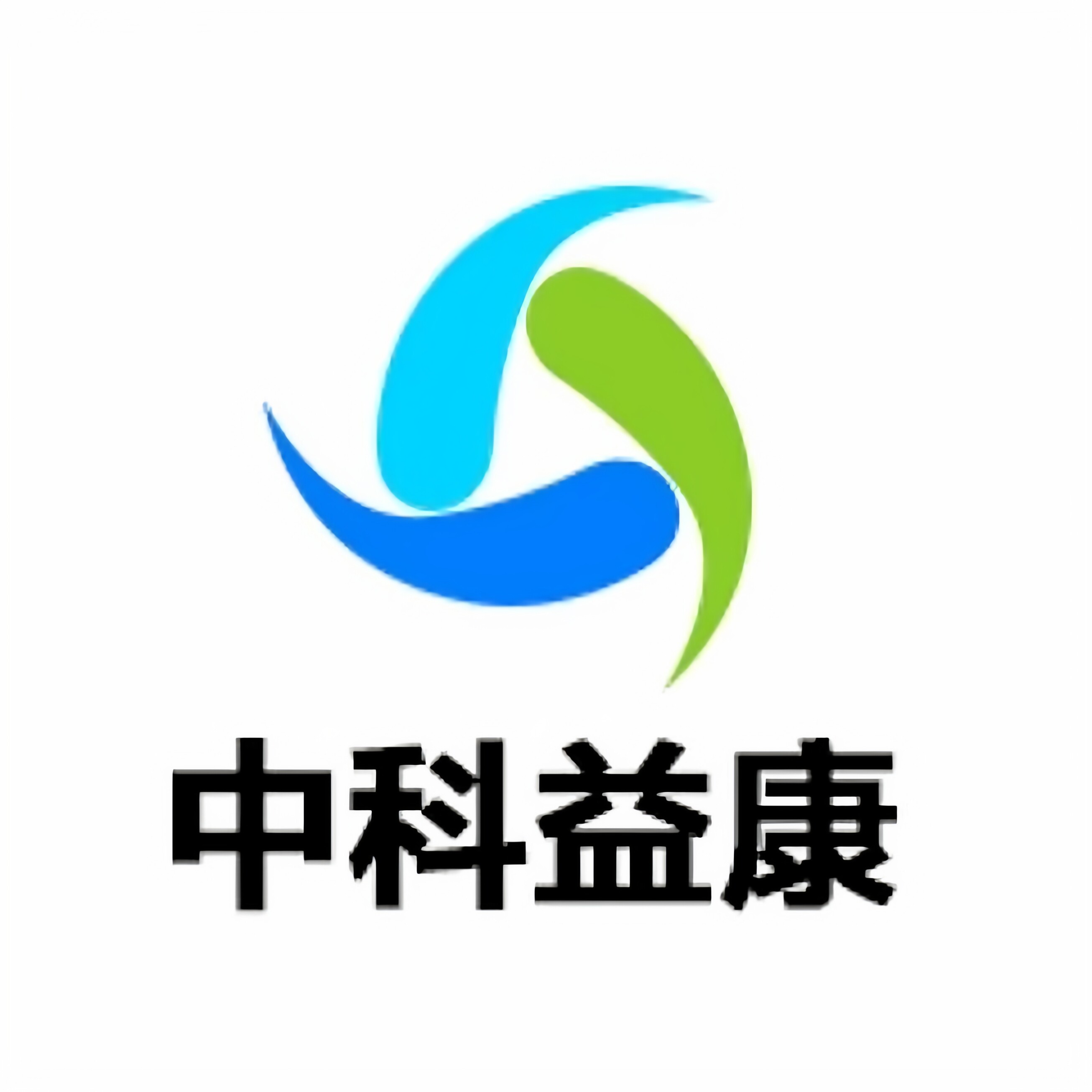 益康快检