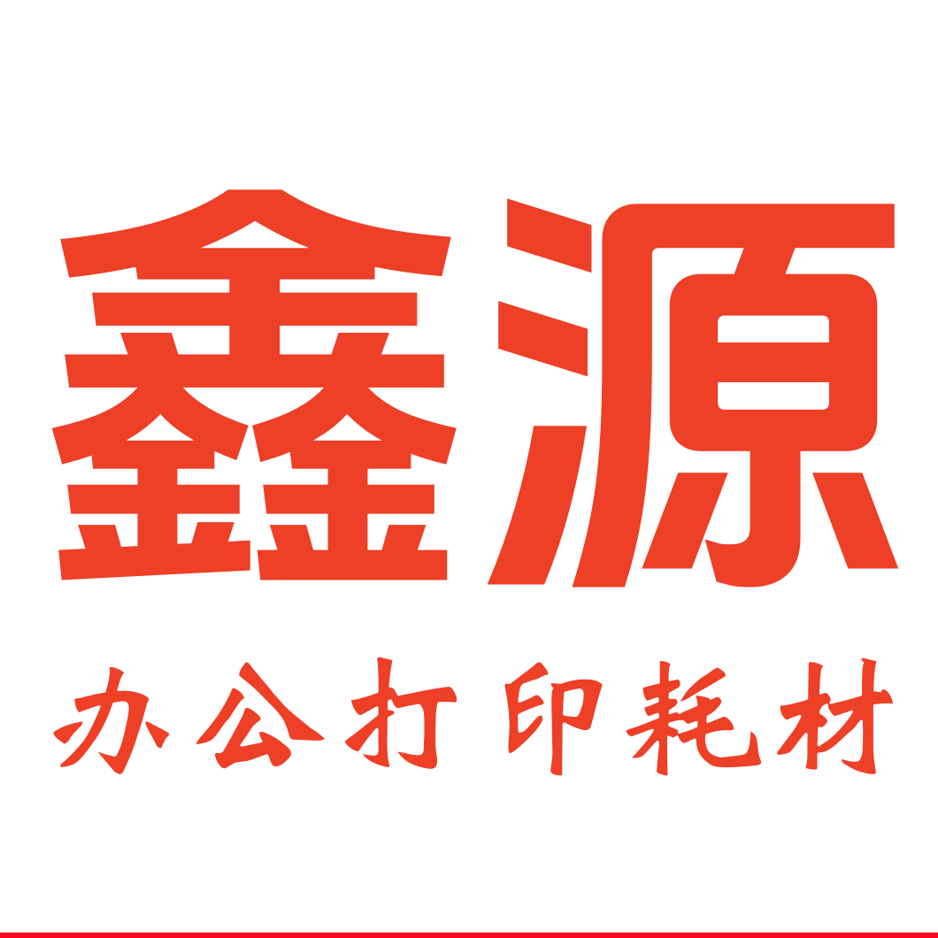 北京鑫源办公006