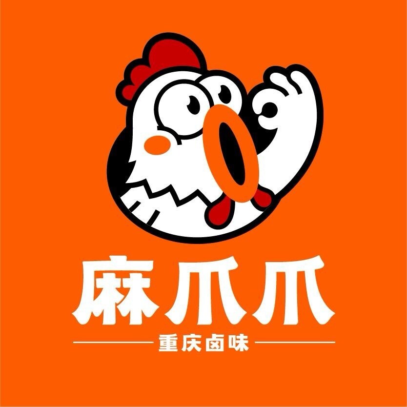 麻爪爪旗舰店