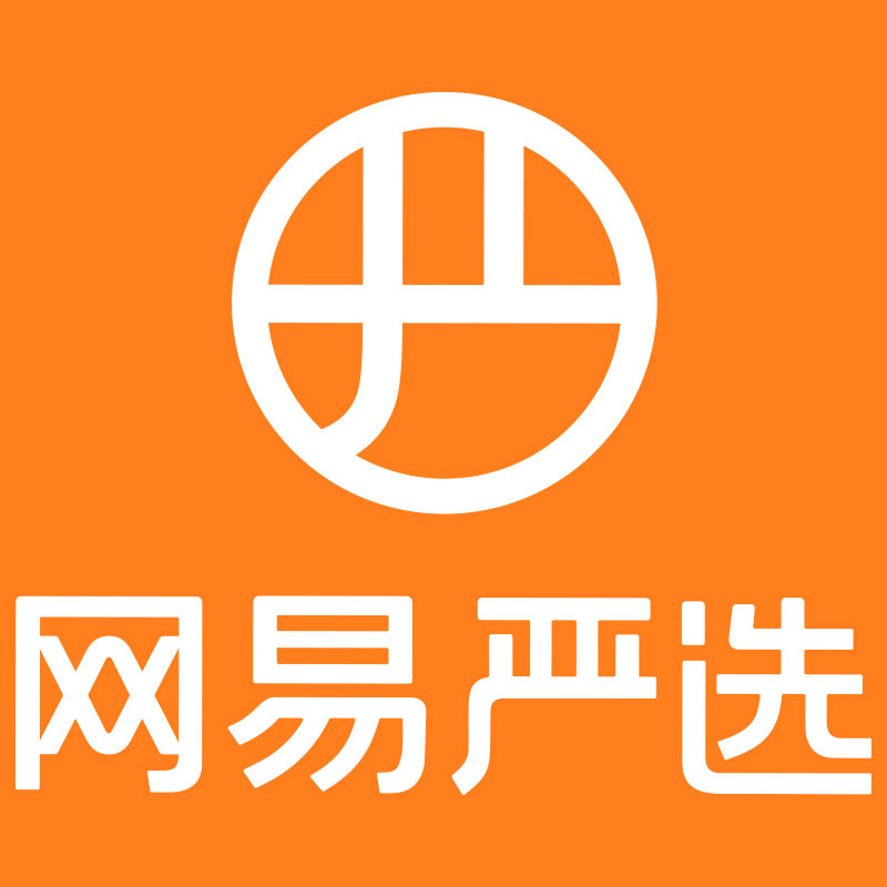 网易严选旗舰店 店铺LOGO