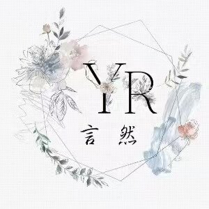 言然Lolita原创设计