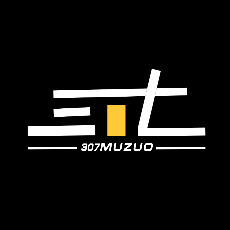 307木作