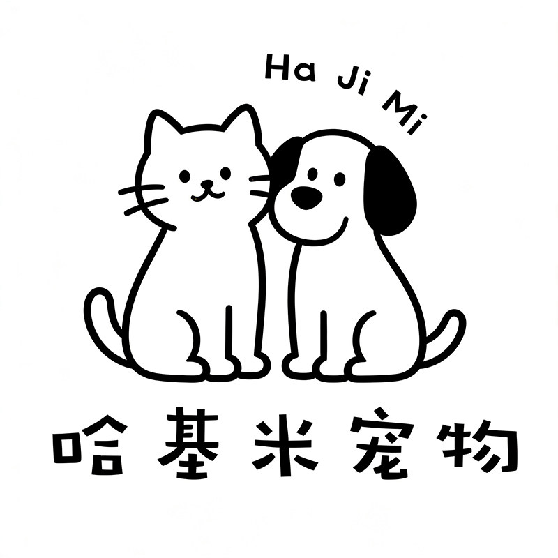 哈基米宠物生活用品
