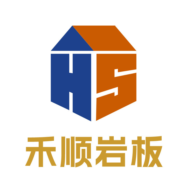 禾顺岩板家居