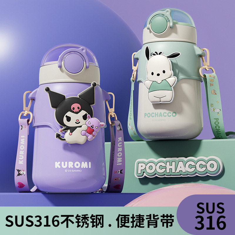 便宜有好货123 店铺LOGO