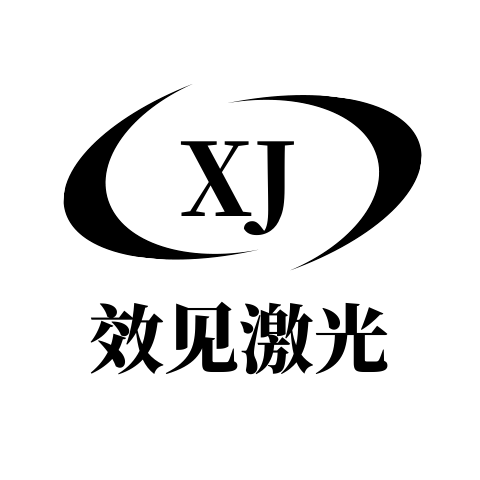 效见激光配件厂 店铺LOGO