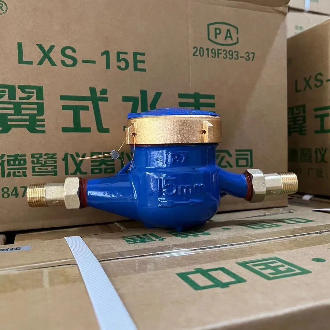 常德德鹭水表湖南经营部