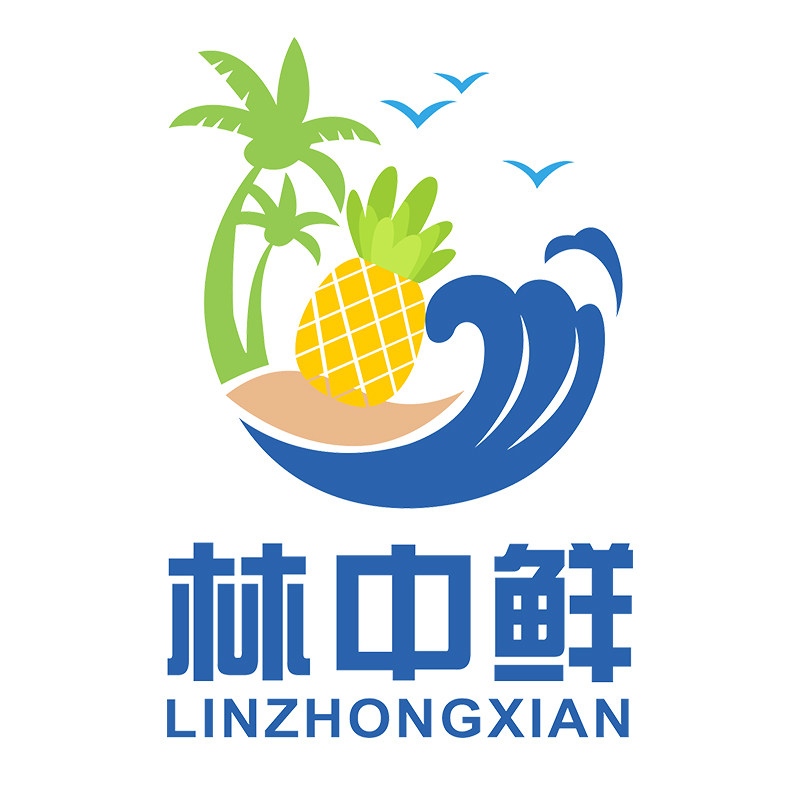 海南林中鲜供应链源头仓