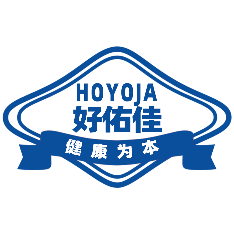 好佑佳劳保用品店