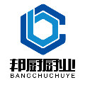 邦厨高端厨房设备