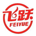 飞跃国绿世杰国潮店