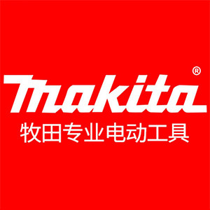 makita牧田厚卓德品专卖店