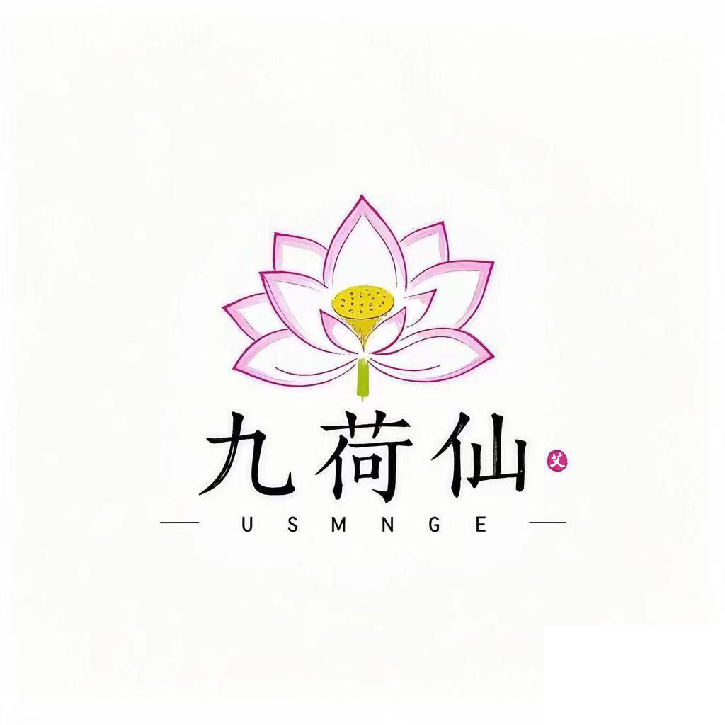 九荷仙 店铺LOGO