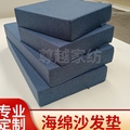 加佰加家纺