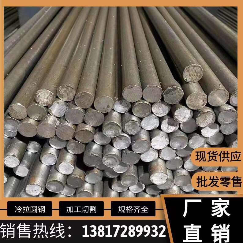 非标五金定制加工 店铺LOGO