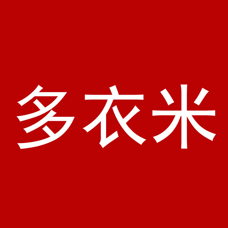 多衣米 店铺LOGO