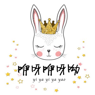 壹凡办公用品超市