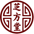 芝方堂保健食品专营店