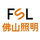 FSL凰蓉专卖店