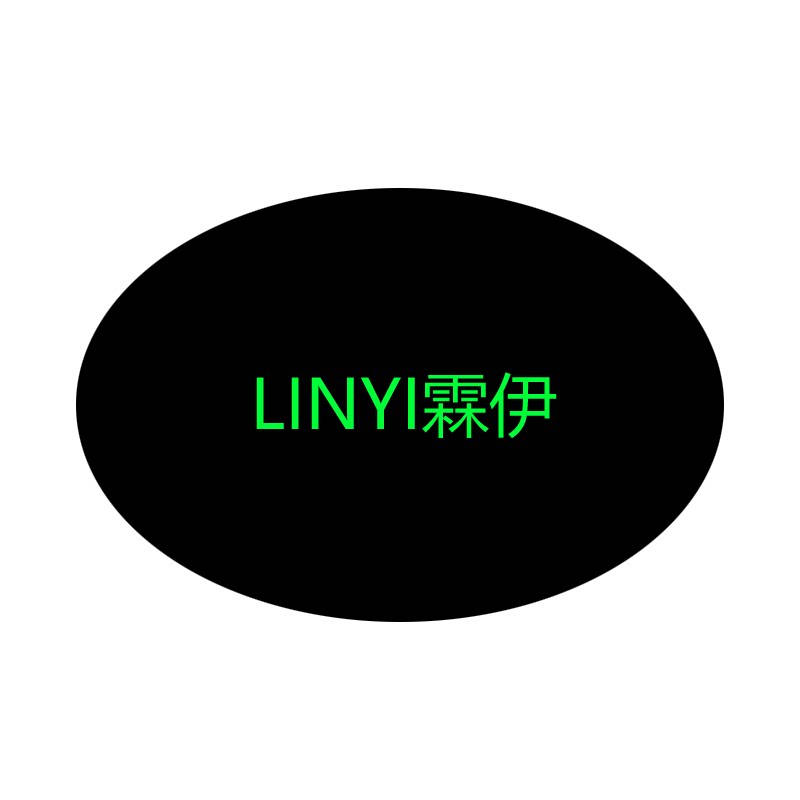 LINYI霖伊