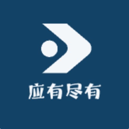 应有尽有模玩店