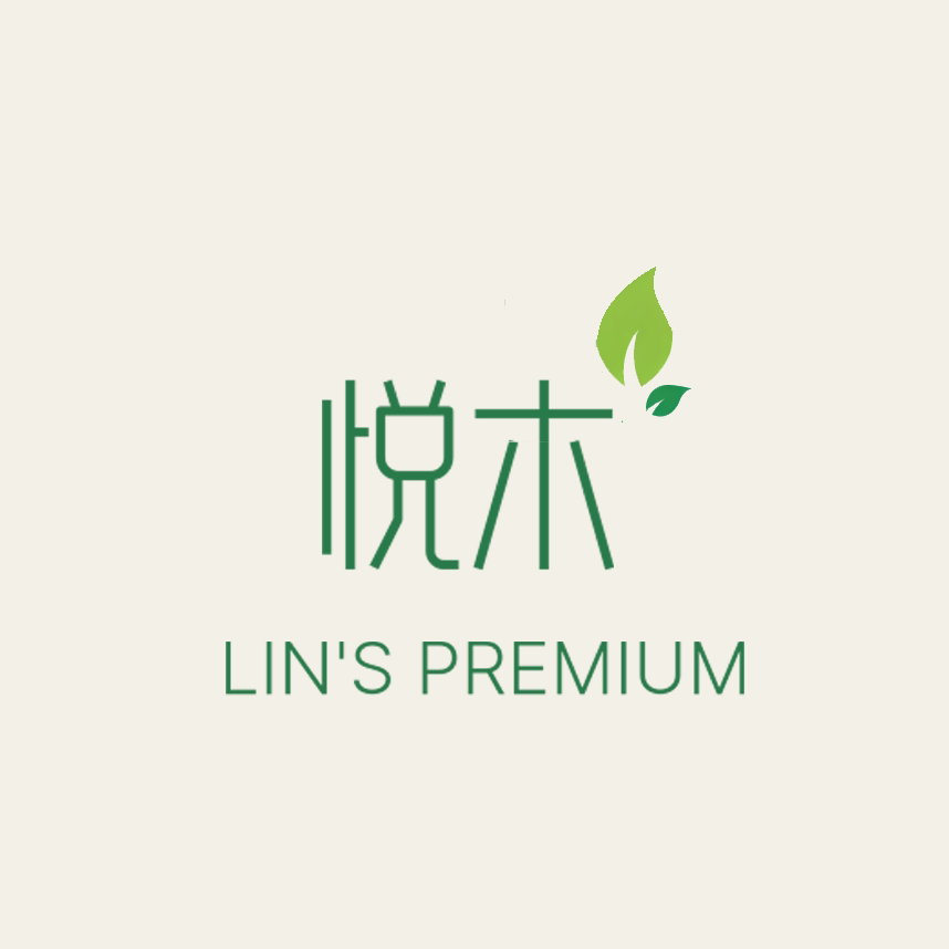 悦木臻品家居