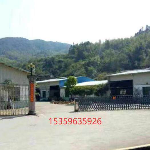 会议桌实木 店铺LOGO