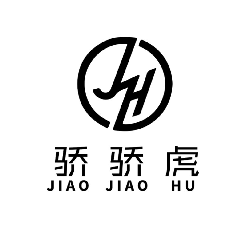 骄骄虎红色浮萍88中大童