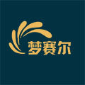 梦赛尔家居