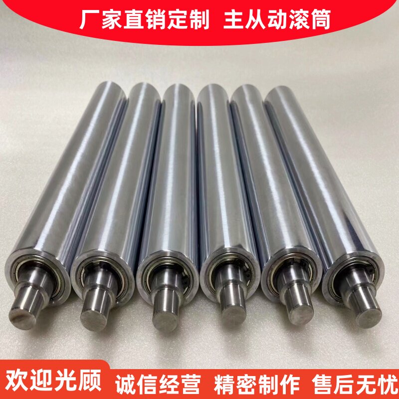 东莞精密流水线辊筒设备