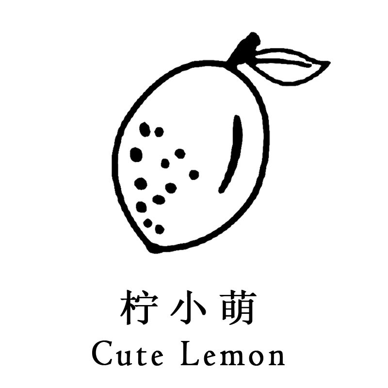 柠小萌手账文具