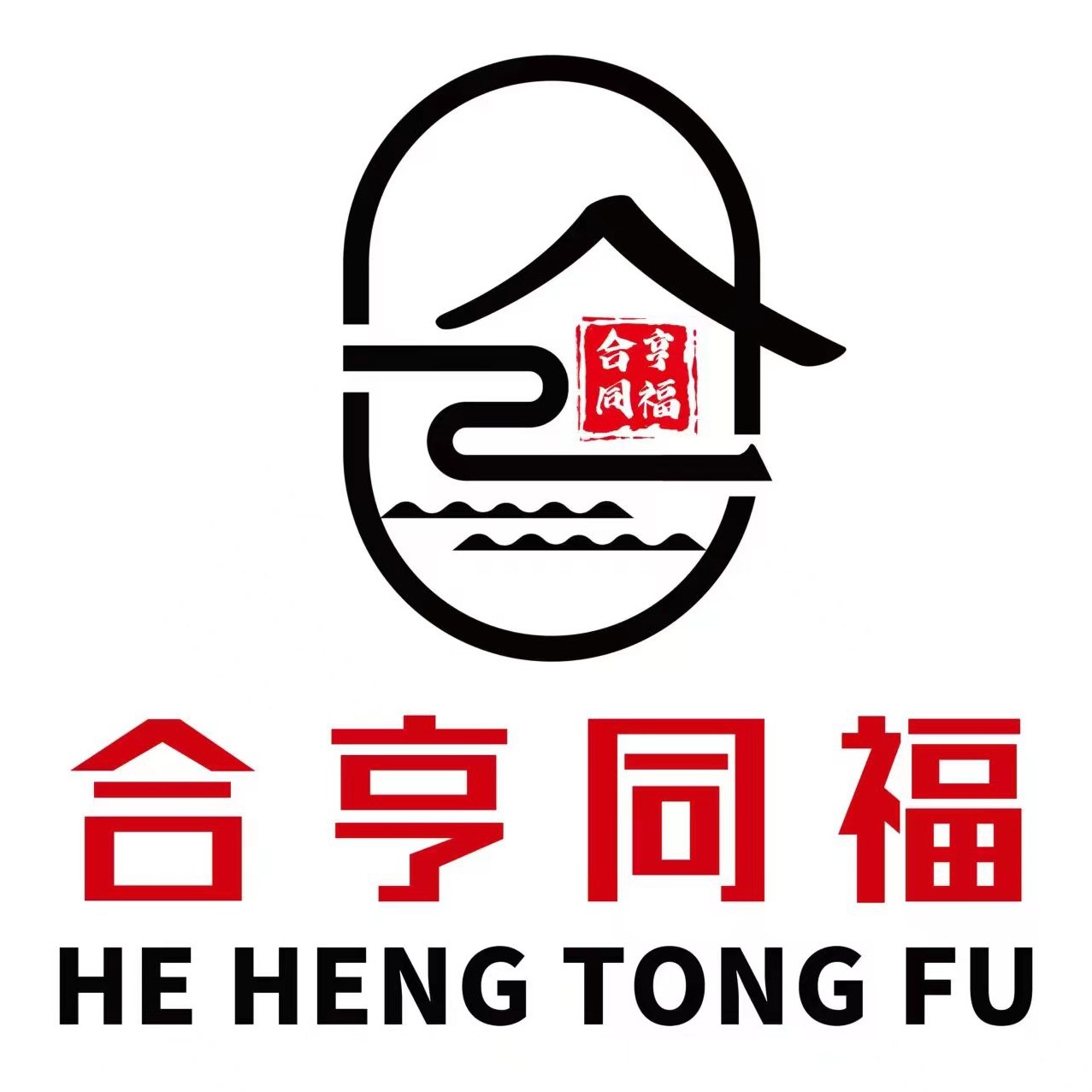 合亨同福黄纸纸业