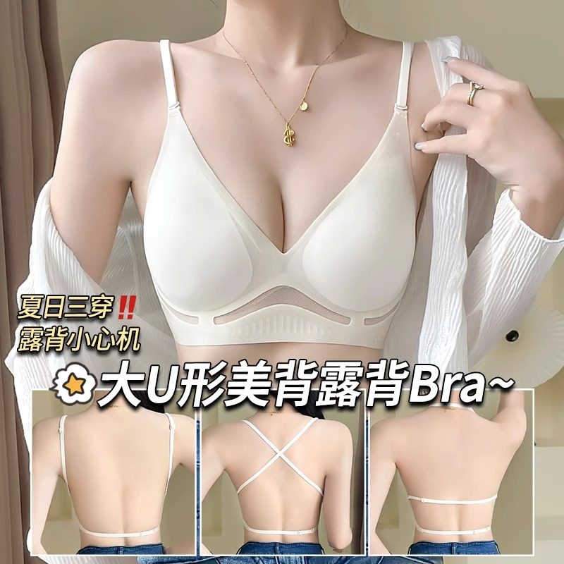 KAJIAOWEINI卡娇薇倪bra