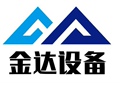 金达设备工厂