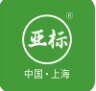 亚LED照明工程店 店铺LOGO