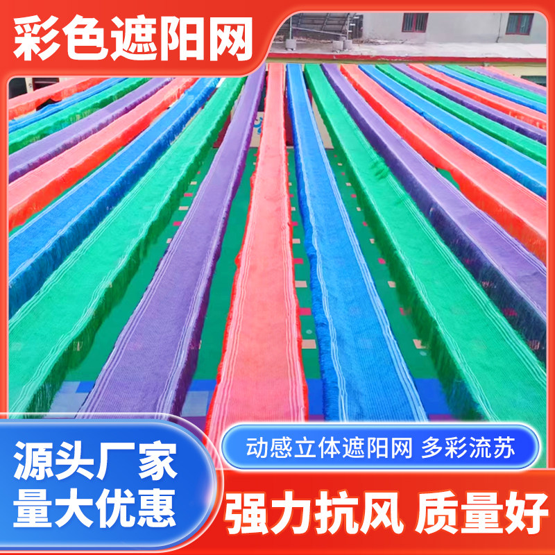 溢薪网业