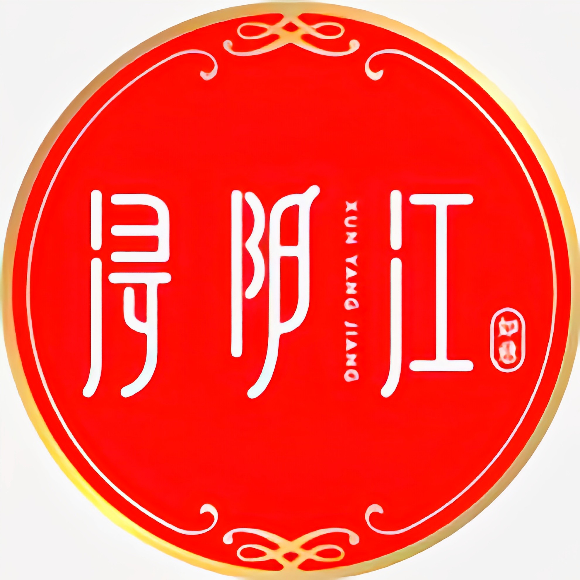九江市如意食品有限公司官方企业店