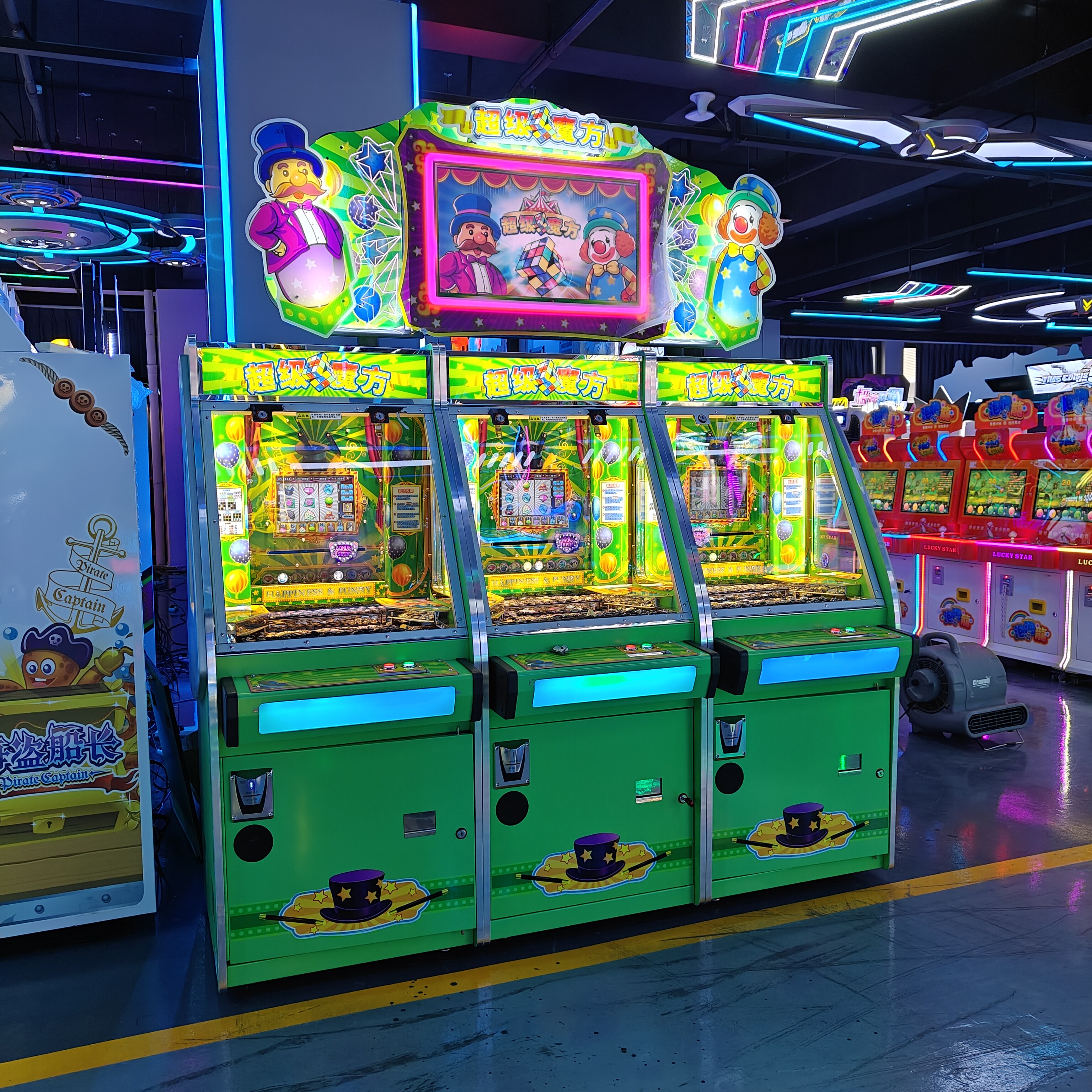 广州游戏机厂家总汇企业店