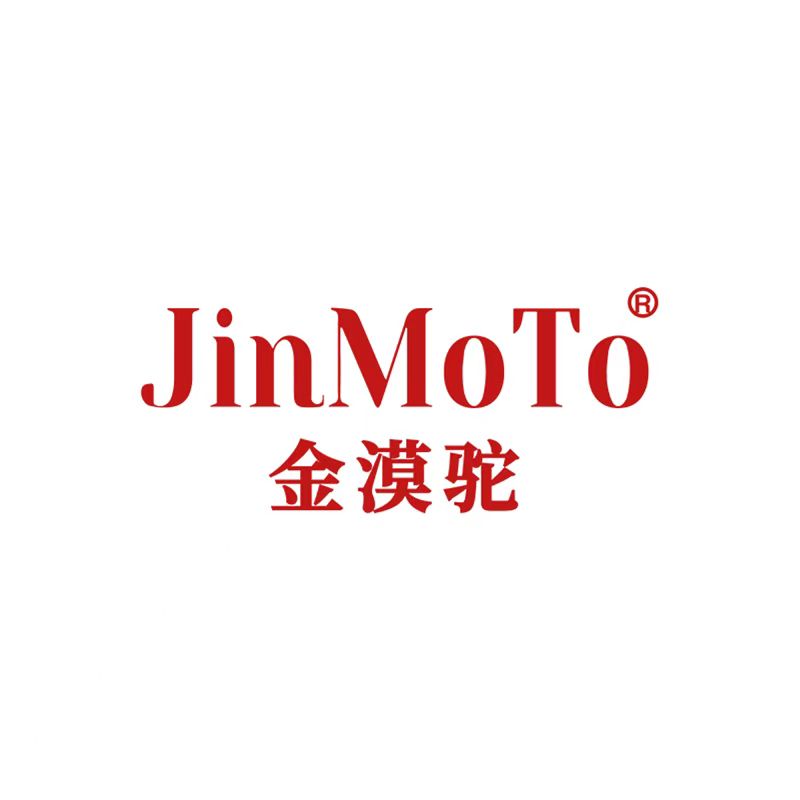 金漠驼企业店