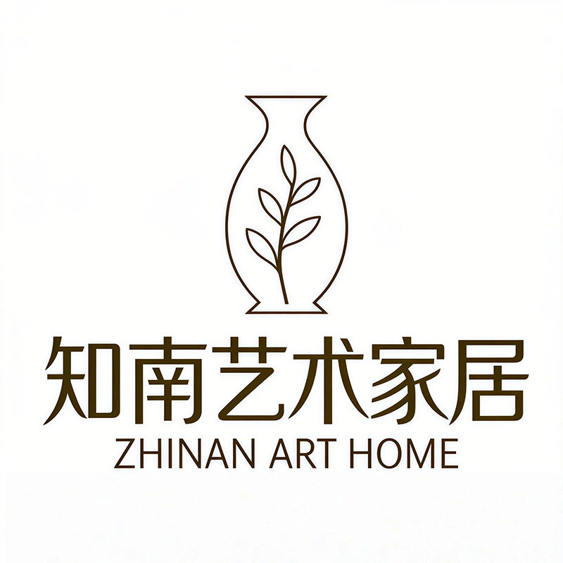 知南艺术家居