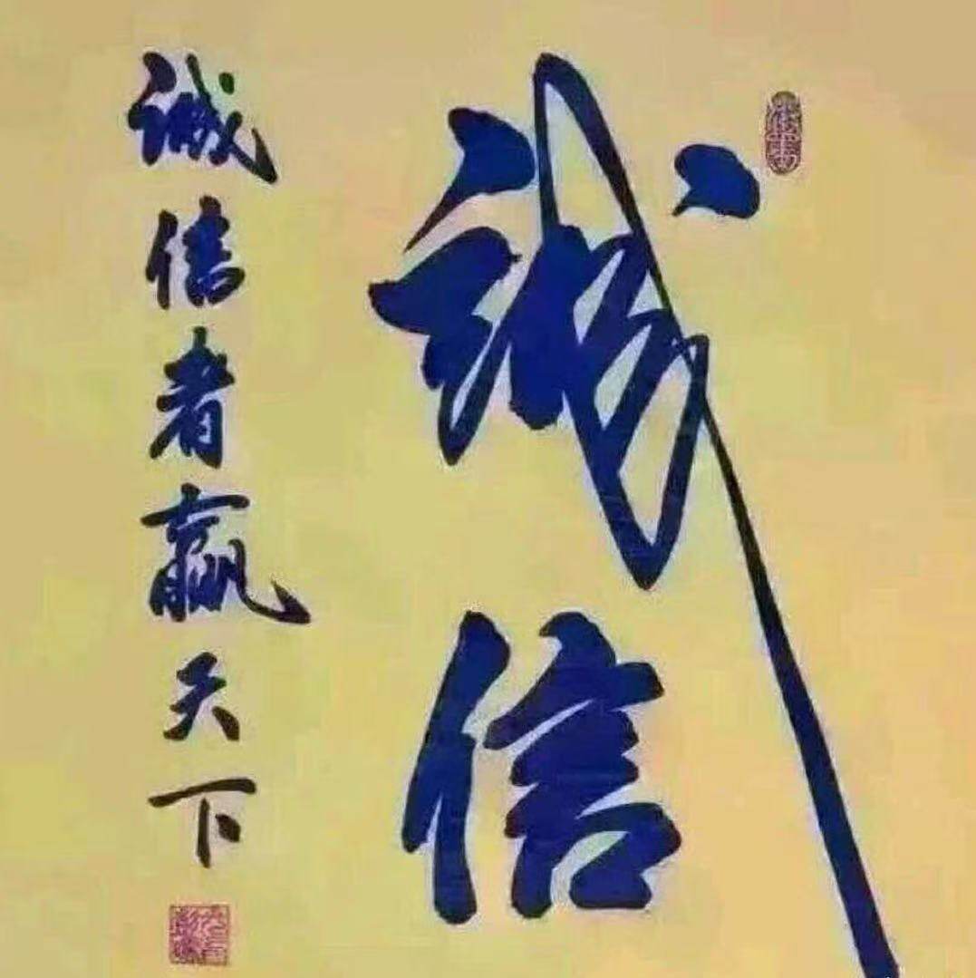 郑州手机外屏修复企业店企业店