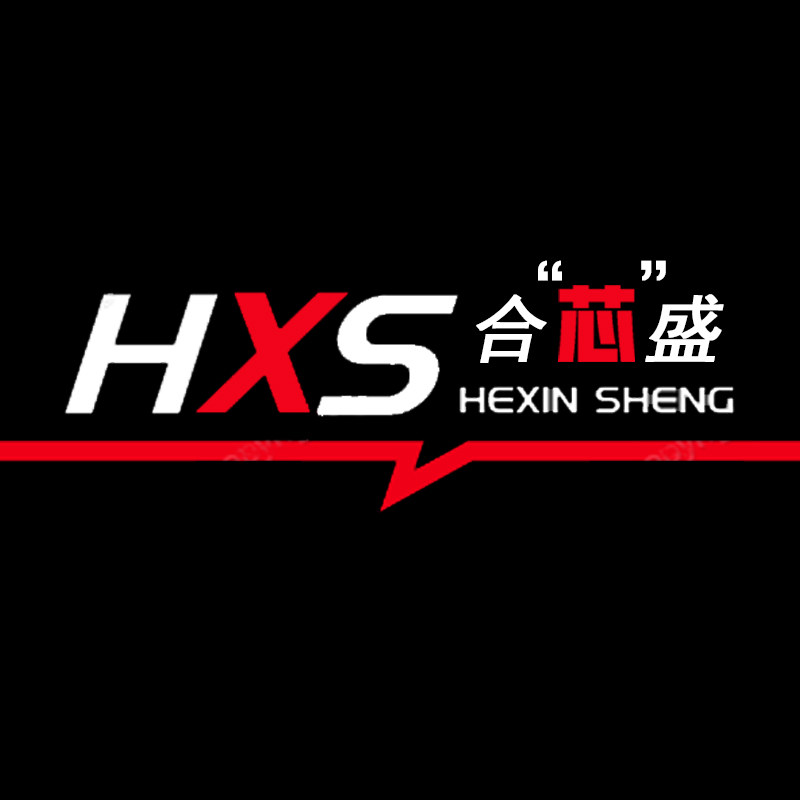 合芯盛电子科技