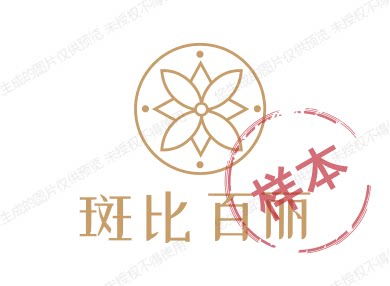 斑比桑蚕丝店