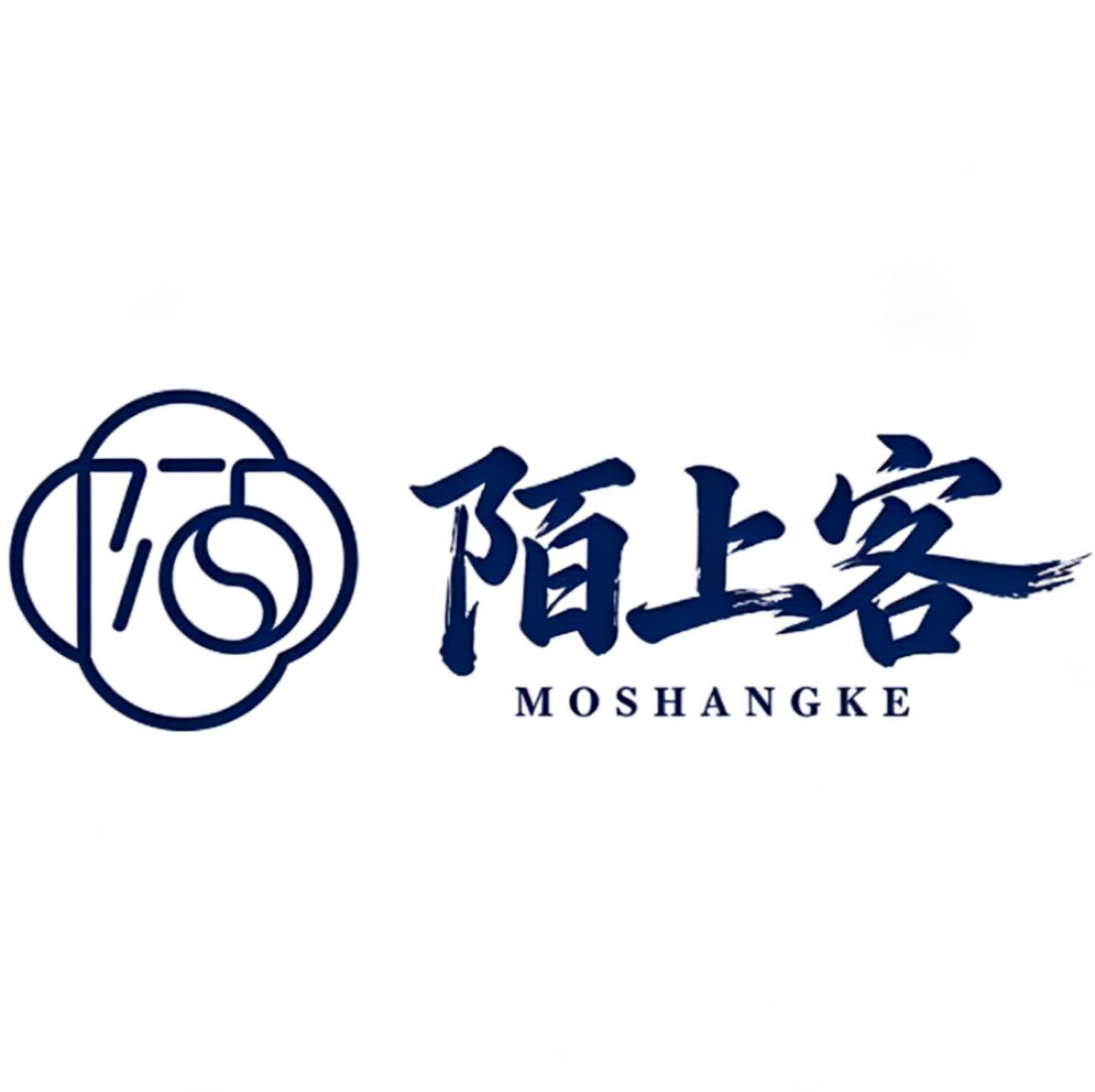 武当山陌上客传统服饰店